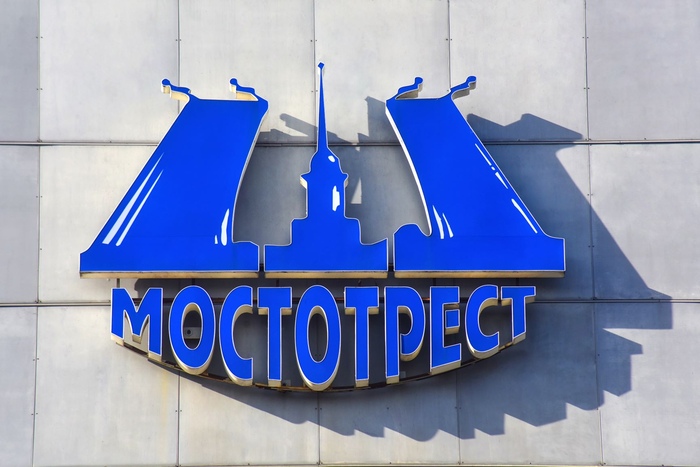 Схемщики из «Мостотреста» Алексей Горло и Юрий Бурмашев сгорели на любви к футболу