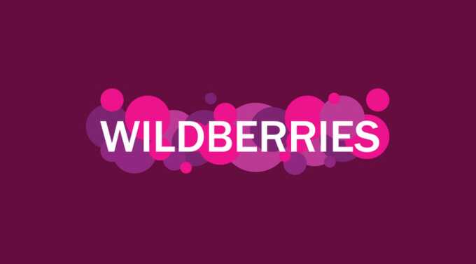 Wildberries не отменит списанные миллионы у продавцов за нелегальную рекламу на период следственных действий