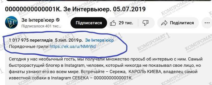 Инфоцыган Сергей Гуцу: молдавский  qkkiqrdirkiqkzatf