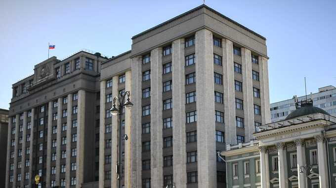 Госдума приняла закон о блокировке фильмов, дискредитирующих традиционные ценности