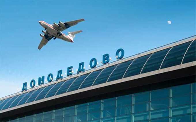 Сотрудники аэропорта Домодедово пожаловались на урезание зарплат и массовые увольнения