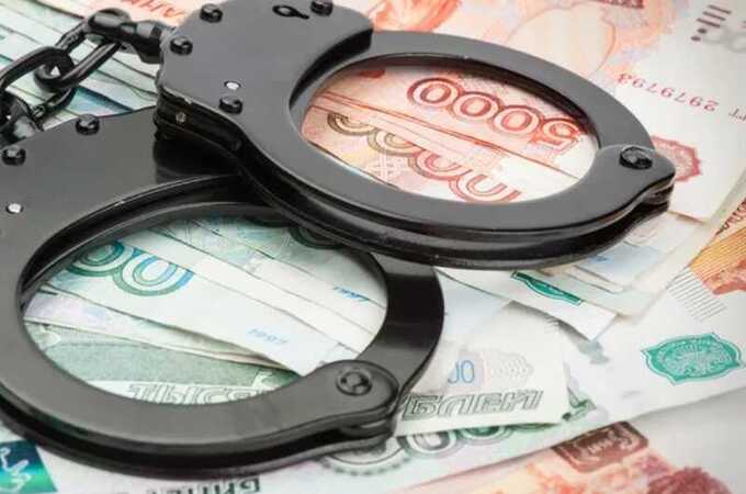 Бывших владельцев банка «Город» обвинили в присвоении около 1,1 миллиарда рублей