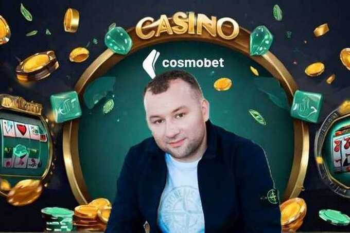 Михаил Зборовский и Cosmobet: как российский капитал казиношника Сергея Токарева маскируется под украинское лицо