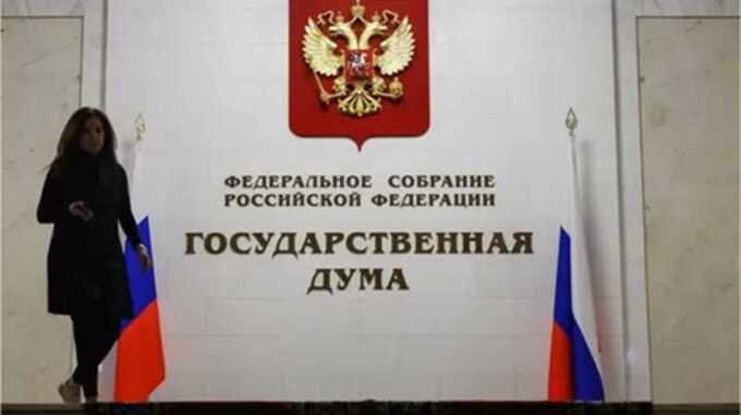 Госдума начала исследование на тему «преступность среди мигрантов»