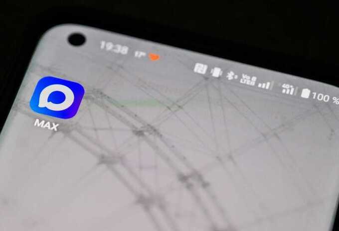 Мошенники начали брать в аренду аккаунты россиян в Max