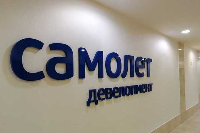 В Санкт-Петербурге прошли жесткие обыски в офисах «Самолета» по двум делам о мошенничестве