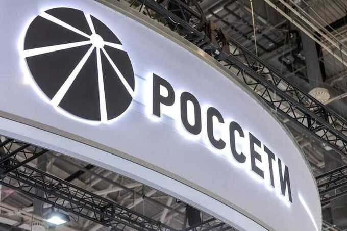 Совет директоров «Россети Юг» отклонил кандидатуру топ-менеджера Юлианны Джабраиловой после десяти лет работы